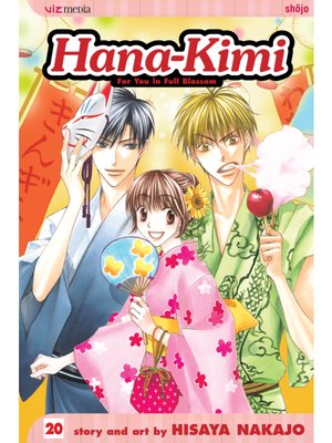 cover image of Hana-Kimi, Volume 20